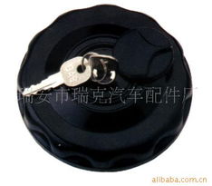 瑞安市瑞克汽車配件廠 專注品質(zhì)，驅(qū)動(dòng)未來