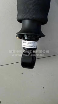 陜汽氣囊減震器 型號(hào)440020價(jià)格、高清圖片及優(yōu)質(zhì)配件廠家全解析