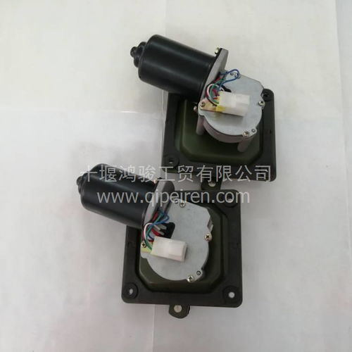 精準匹配，品質保障——解讀東風商用車雨刮電機的選購與保養