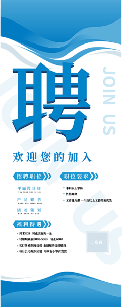 勞動(dòng)節(jié)展架模板在線(xiàn)設(shè)計(jì) 高效廣告設(shè)計(jì)的創(chuàng)意平臺(tái)