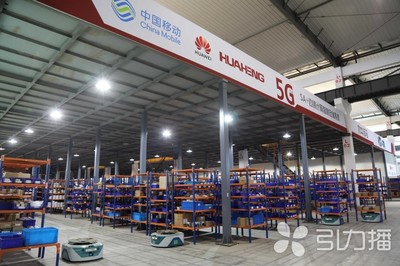 蘇州移動深化“5G+”布局，賦能移動應用開發(fā)，構筑數(shù)字經(jīng)濟新優(yōu)勢